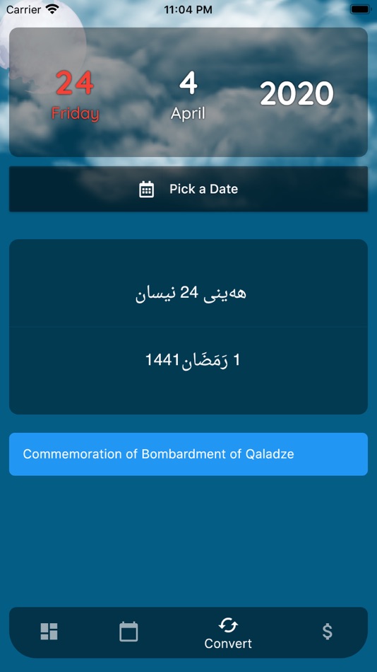 #3. KRG Calendar (iOS) 由: Data Code