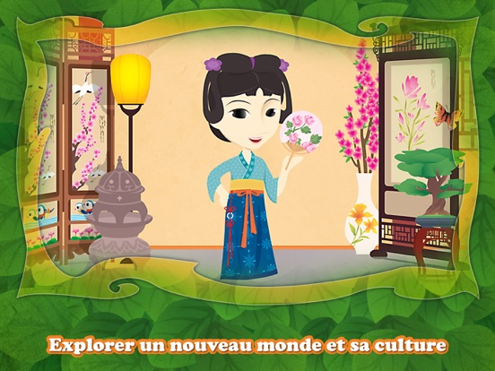 Screenshot #6 pour La Graine