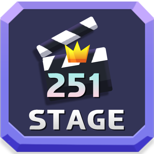 251Stage - Best Record