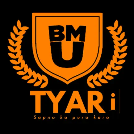 BMU Tyari Cheats
