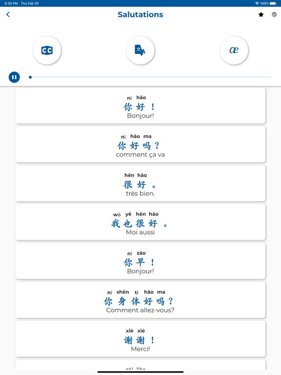 Screenshot #6 pour Chinois ー Écouter et Parler
