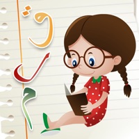 Arabic Lingo apk