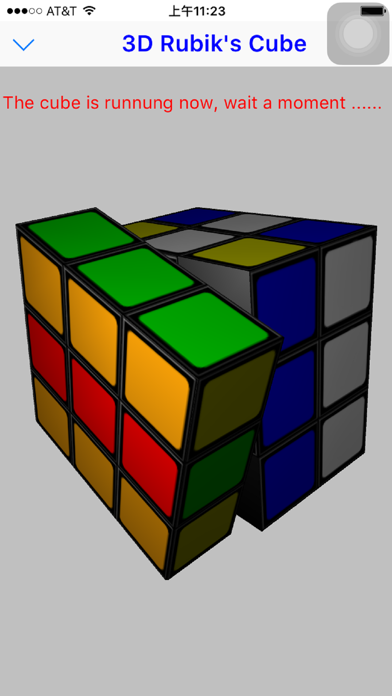 Magic Cube 3D Classic Screenshot