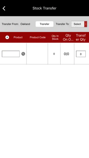Agiliron Warehouse Management screenshot 3