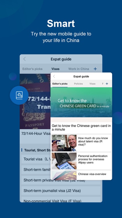 CHINA DAILY - 中国日报 screenshot-5