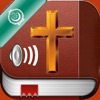 Icon Arabic Holy Bible Audio Pro