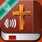 Arabic Holy Bible Audio Pro app download