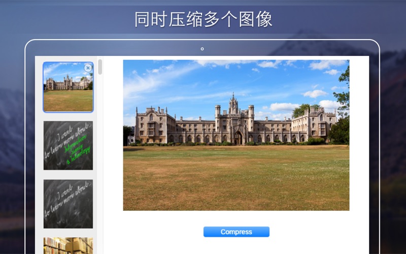 图像的尺寸变化