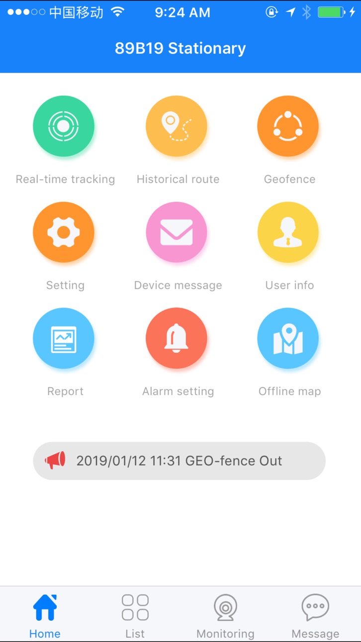 iPhone screenshot
