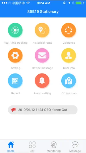 Yi Tracker screenshot 2