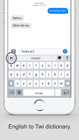 Game screenshot Nkyea Keyboard mod apk