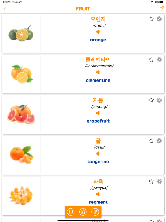 PORO - Korean Vocabulary iPad screenshot 4 - Education app
