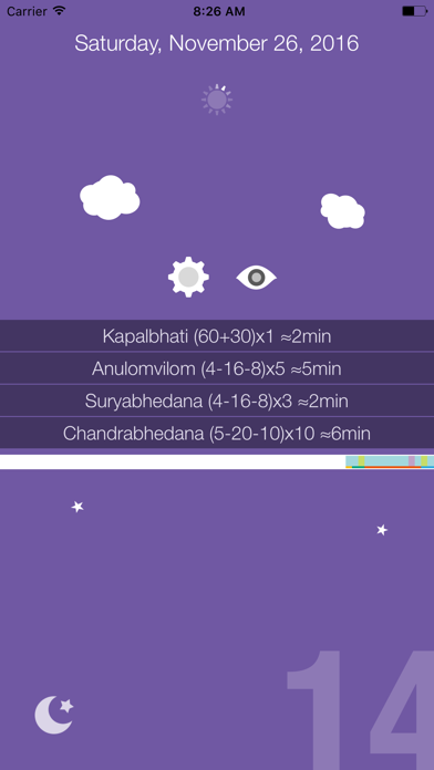 Screenshot #1 pour pranatice