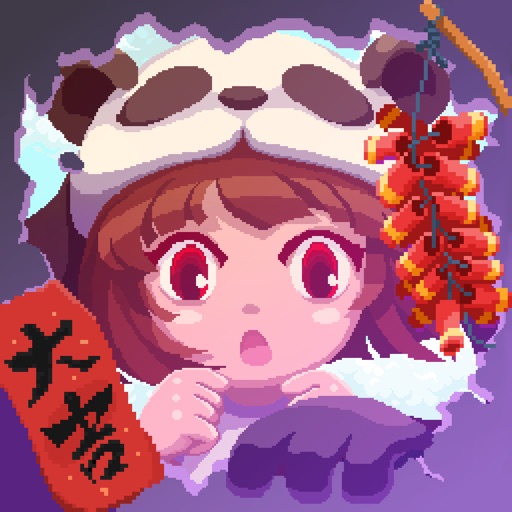 幻境双生:地图编辑器模式开放