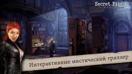 Game screenshot Secret Files 2: Puritas Cordis mod apk