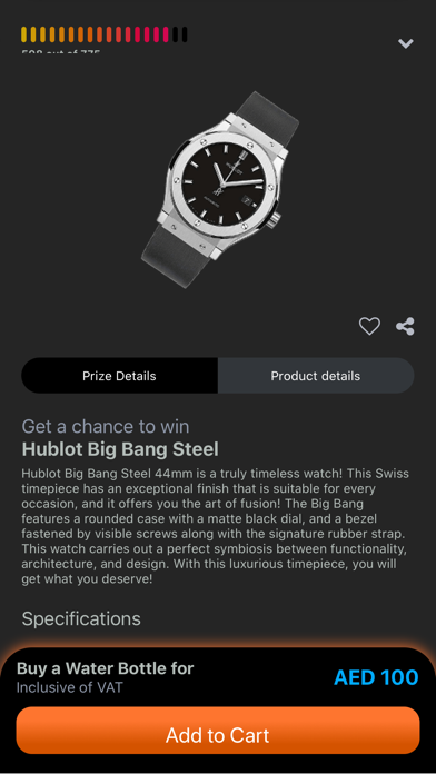 WinDeals Screenshot