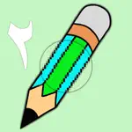 Pixel Art | Coloring by Number App Contact