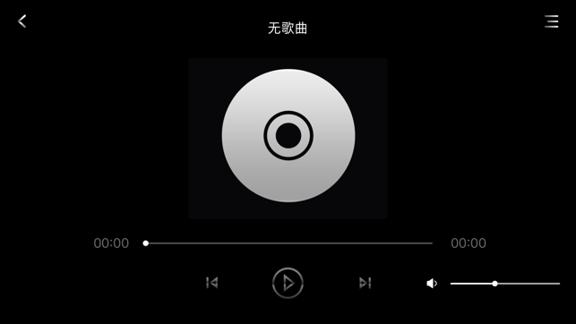 Rollplay i drive(圖5)-速報App