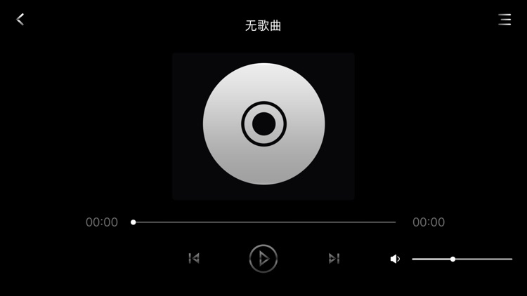 Rollplay i drive screenshot-4