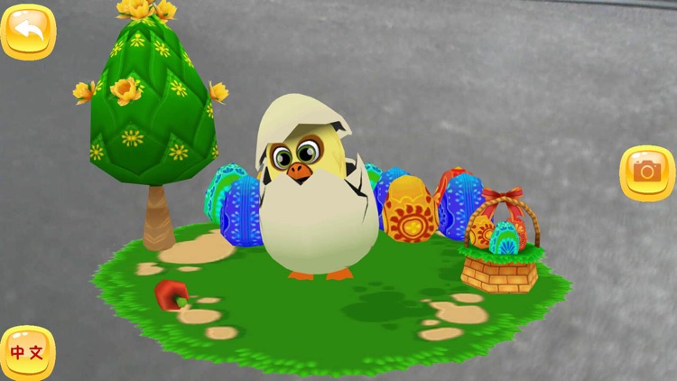 智加玩具 screenshot-3