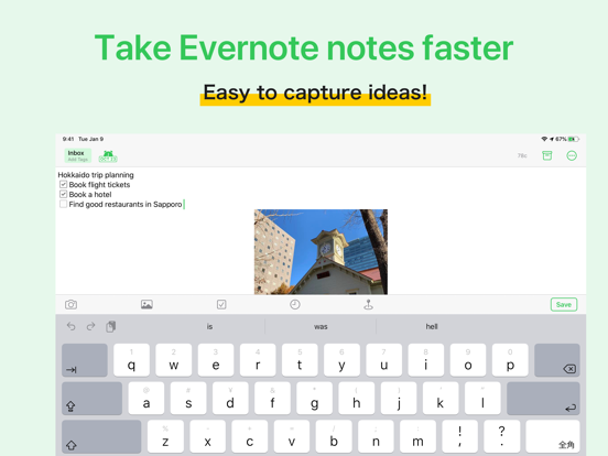 FastEver 3 iPad screenshot 1 - Business app