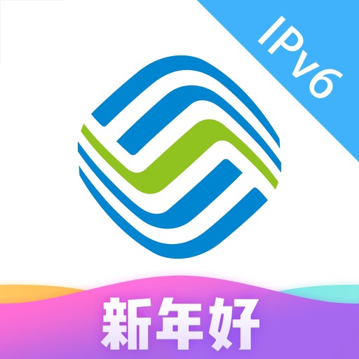 中国移动(手机营业厅)