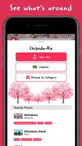 Sakura: Japan Travel Guide screenshot