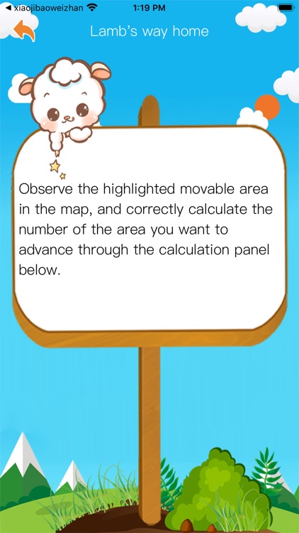 Lamb's Way Home screenshot-5