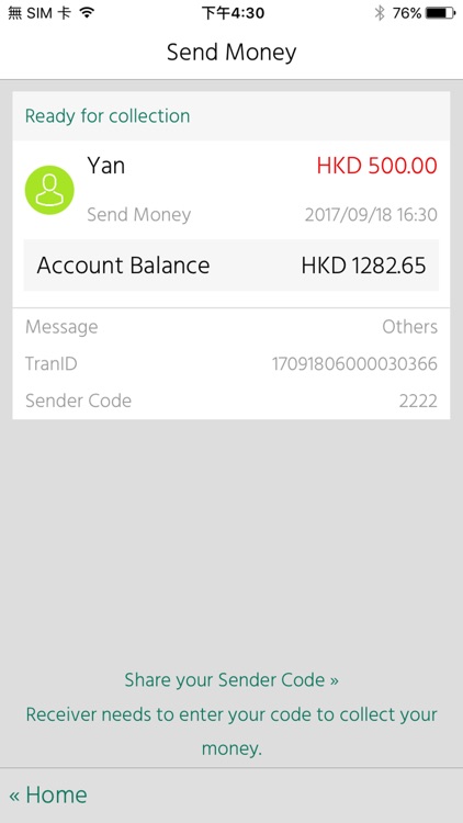 BCM JETCO Pay screenshot-3