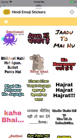 Game screenshot Hindi Emoji Stickers apk