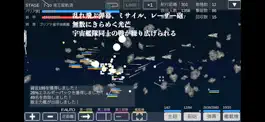 Game screenshot SpaceBattleshipStory RPG apk