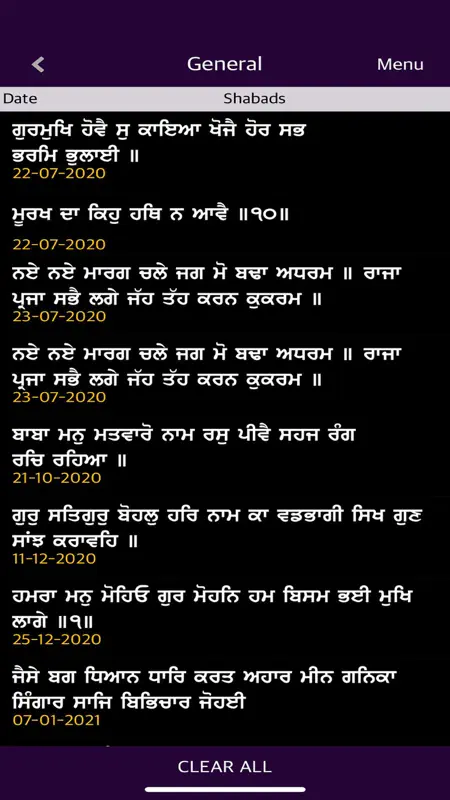 Amrit Kirtan screenshot 9 of 9
