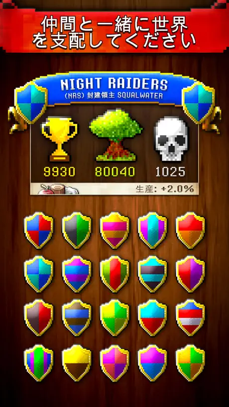 CivMiner - CivCrafter 拡張パック