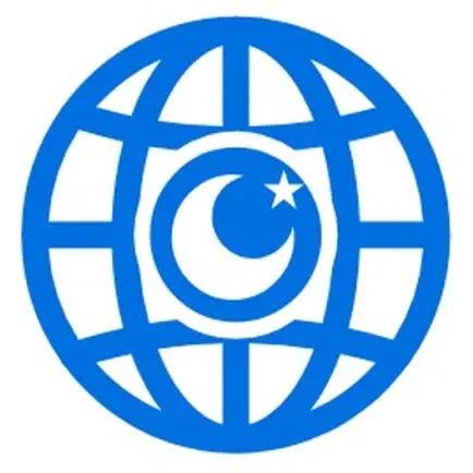 GLIDE Community Читы