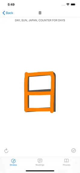 Game screenshot Japanese Kanji Essentials hack