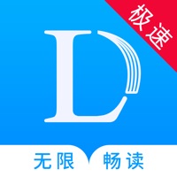 乐读极速版-看小说大全的电子书阅读神器 apk