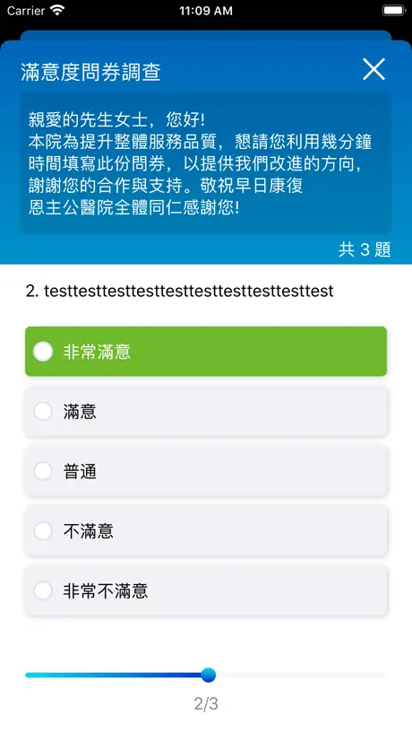 MathL - 英文版小学数学口算课堂课文同步练习四则运算