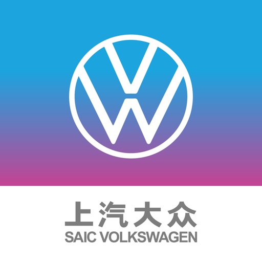 上汽大众超级applogo