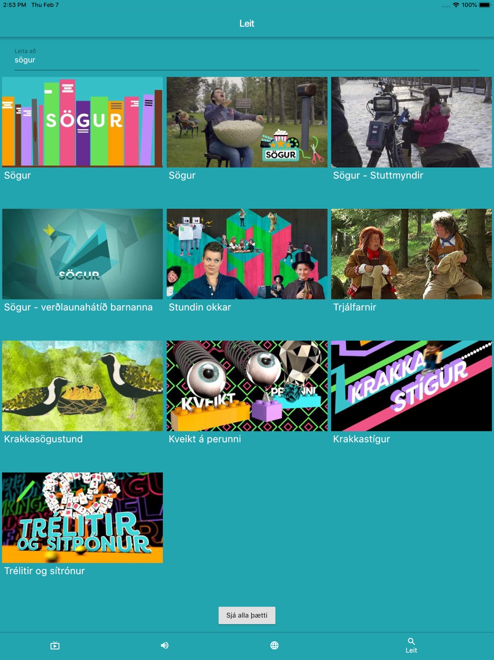 iPad screenshot