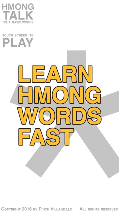 Hmong Talk Screenshot