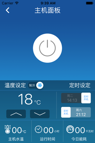 典峰 screenshot 2
