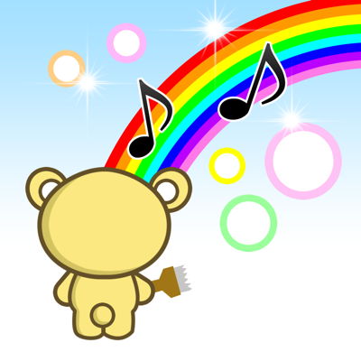 キラキラお絵かき - 子ども・赤ちゃん向けの無料知育アプリ