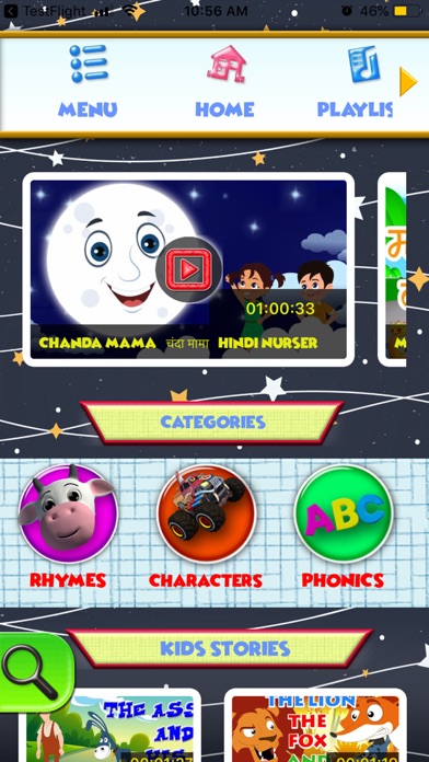 KidsTV India Screenshot