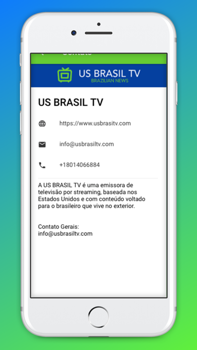 USBRTV APP Screenshot