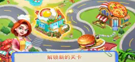 Game screenshot 疯狂美食街-放置摆地摊开餐厅游戏 hack