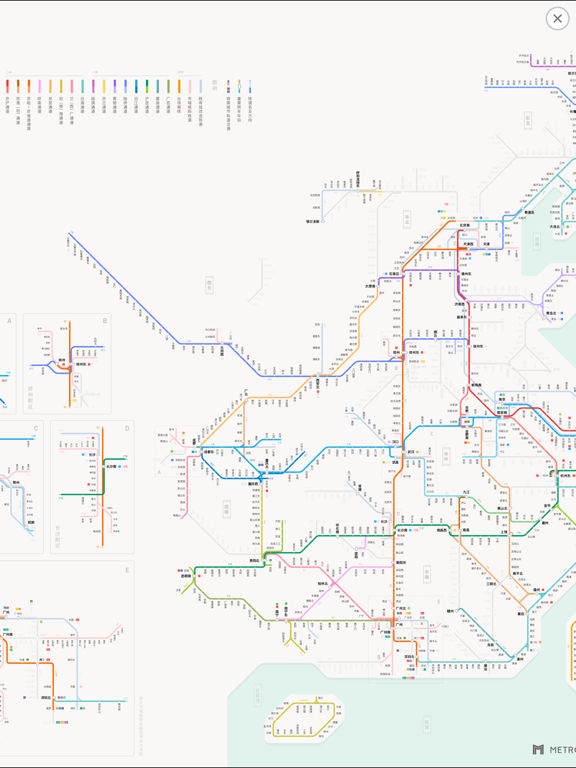 MetroMan Taipei iPad screenshot 8 - Navigation app