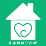 Download Hong Kong Share Flats app app