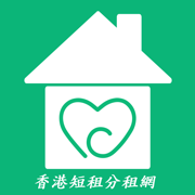香港合租App
