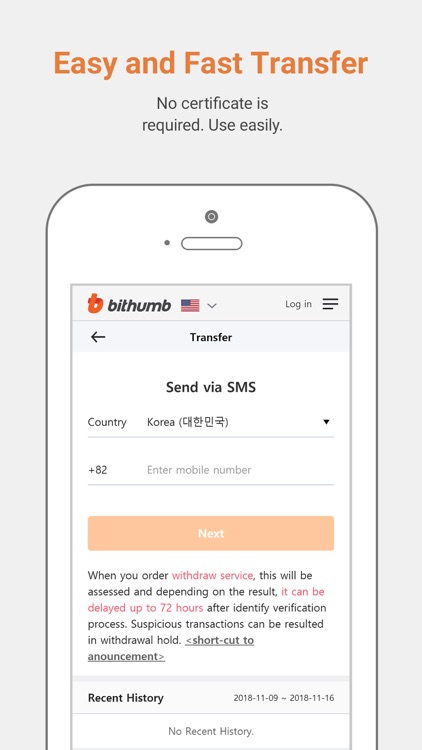 Bithumb screenshot-3