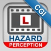 Hazard Perception Test CGI